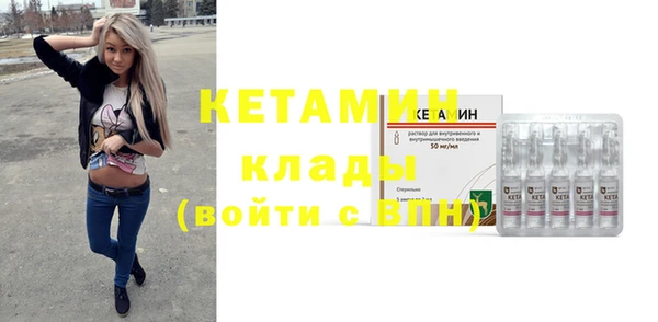 прущие грибы Новокубанск