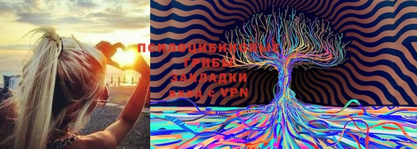 меф VHQ Фёдоровский