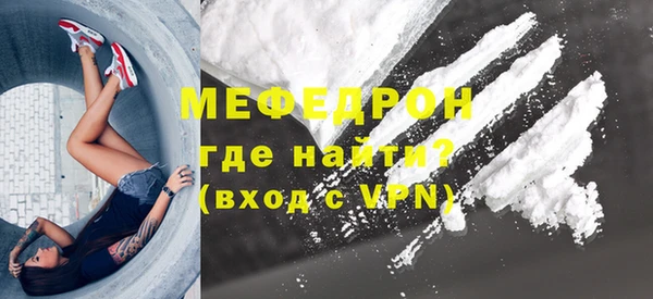 гашик Новодвинск