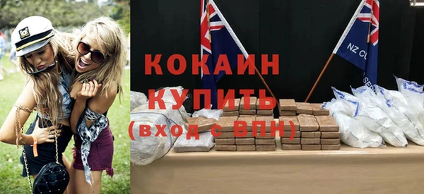 СК Калининец
