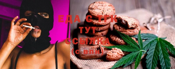 гашик Новодвинск