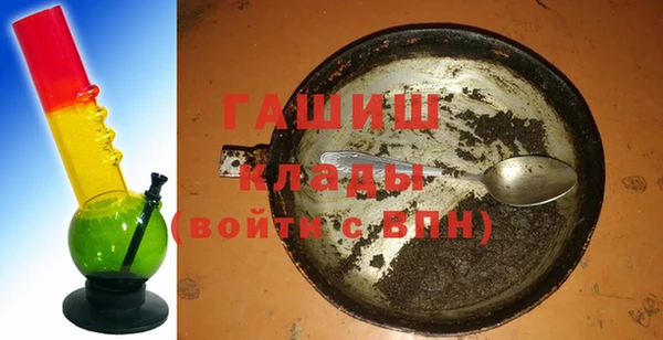 гашик Новодвинск