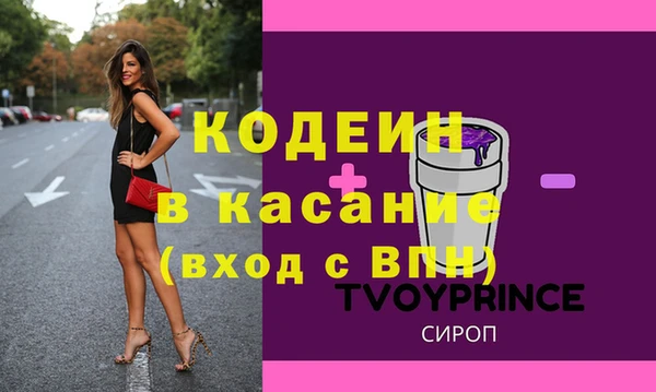 круглые Нестеровская