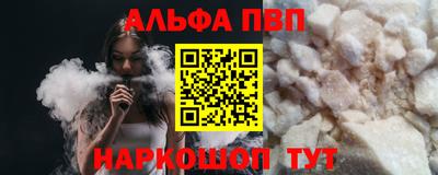 СК Балаково