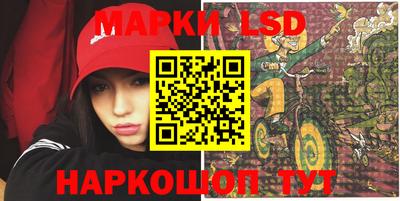 прущий лед Апрелевка