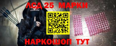 прущая мука Аргун