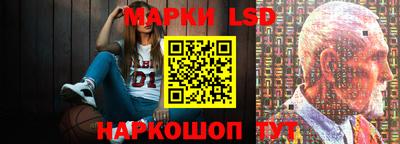 героин Балахна