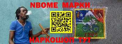 прущая мука Аргун