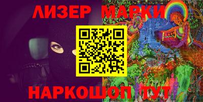 СК Балаково