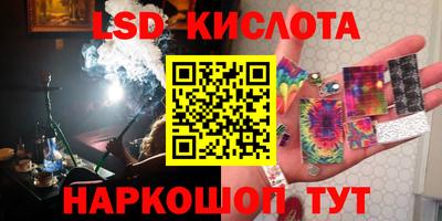 COCAINE Абакан