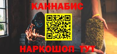 СК Балаково