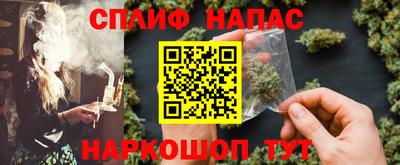СК Балаково