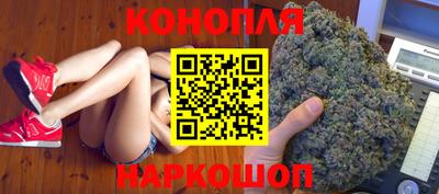 скорость Берёзовский