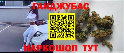 mdma Азнакаево