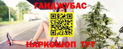 СК Балаково