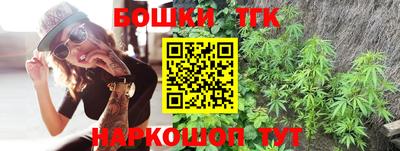 героин Балахна