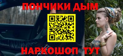 СК Балаково