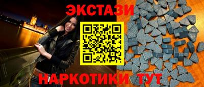 СК Балаково