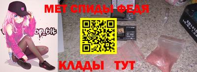 прущая мука Аргун