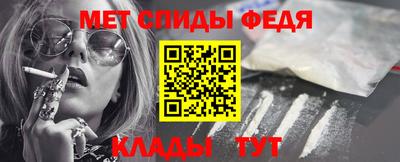 прущая мука Аргун