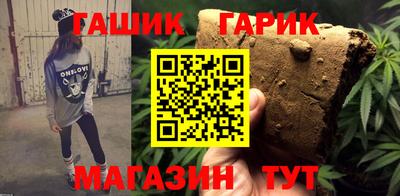 СК Балаково