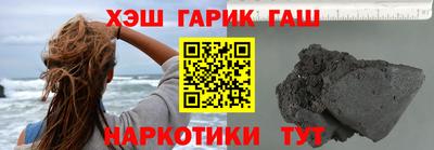 СК Балаково
