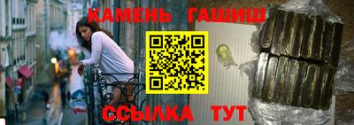 прущий лед Апрелевка