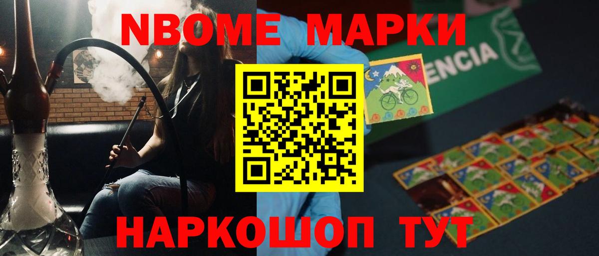 LSD-25 экстази кислота  LSD-25 экстази ecstasy  Бахчисарай 