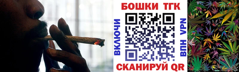 Шишки марихуана сатива  Бахчисарай 