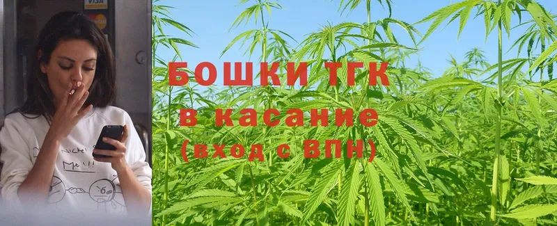 Каннабис SATIVA & INDICA  кракен маркетплейс  Бахчисарай 